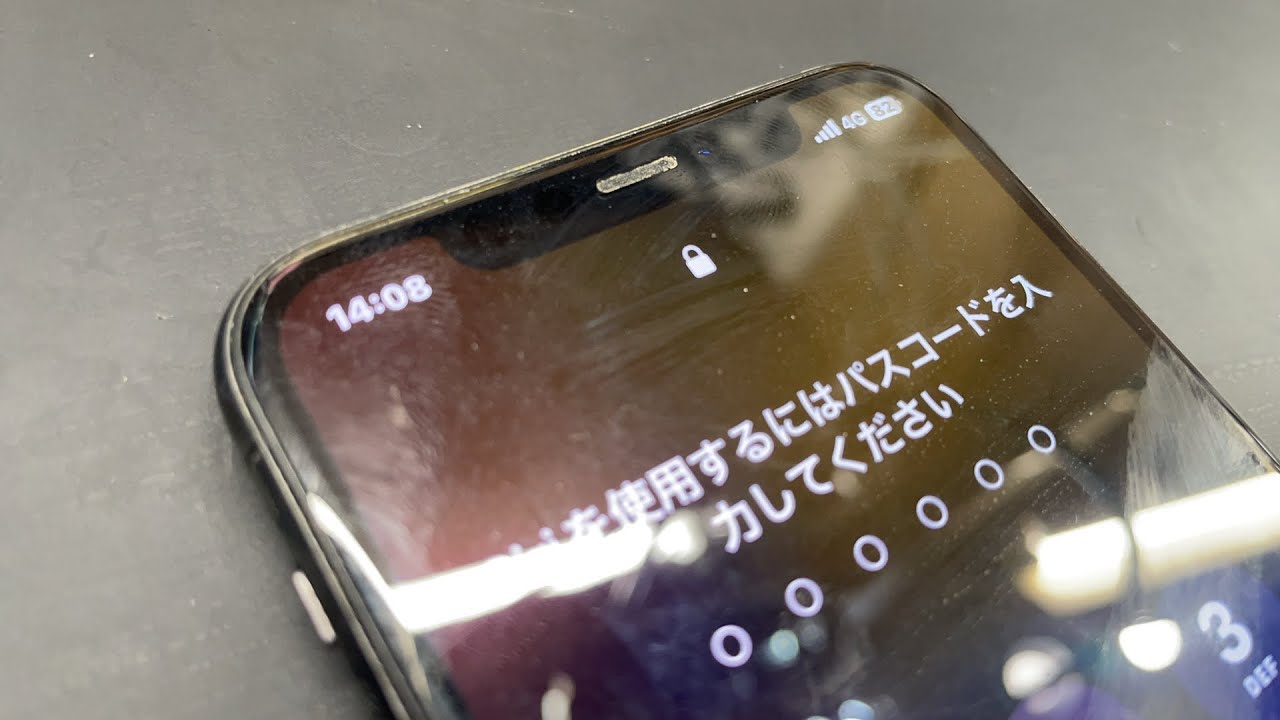 iPhone11 64GB SIMフリー 背面割れあり FaceID不可 iPhone11 64GB SIM