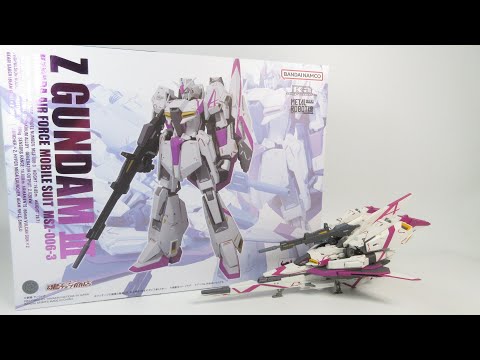 ガンダム玩具】 METAL ROBOT魂 (Ka signature) Zガンダム 3号機 ／ MSZ