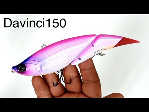 最新ルアー】エレメンツ「ダヴィンチ 150 」のサイズ感が絶妙過ぎる