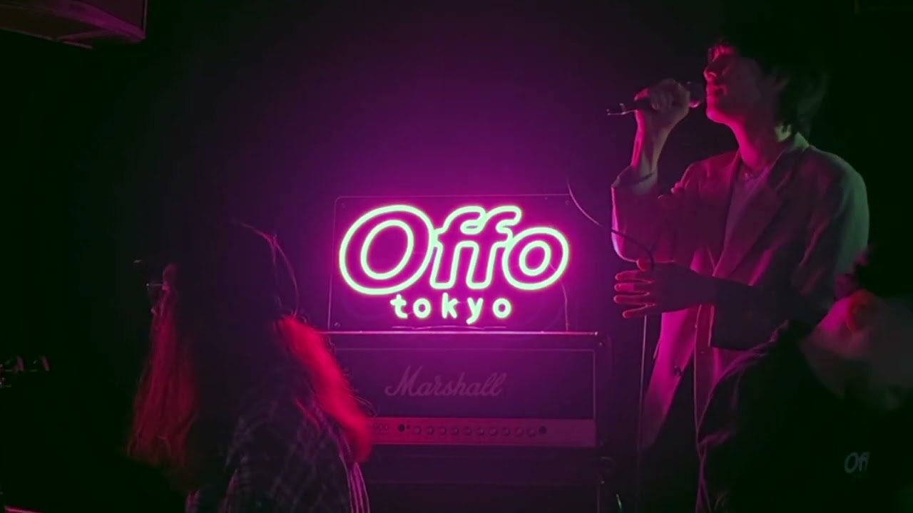 chilldspot / ネオンを消して (cover) - YouTube