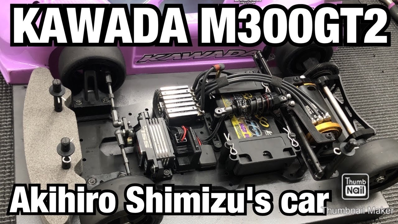 Kawada M300 GT2 Young Tiger Shimizu's machine introduction - YouTube