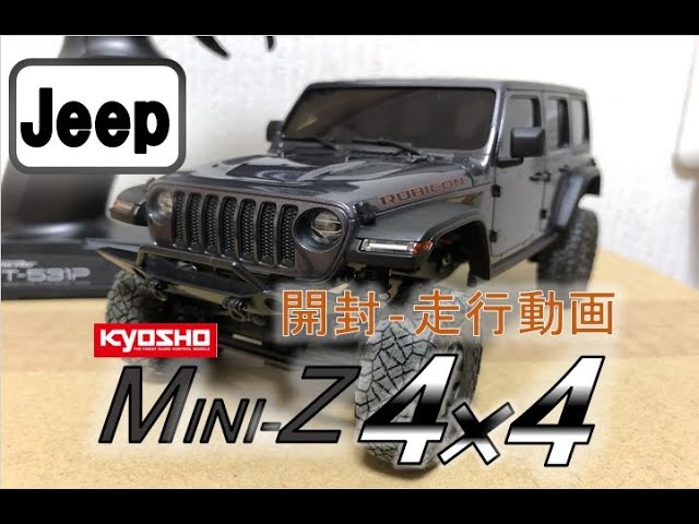 kyosho 【ラジコン】MINI-Z 4×4 京商ミニッツ4×4 レディセット ジープ