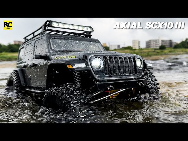 ラジコン川遊び | AXIAL SCX10III Jeep Wrangerl Rubicon | MyTrickRC