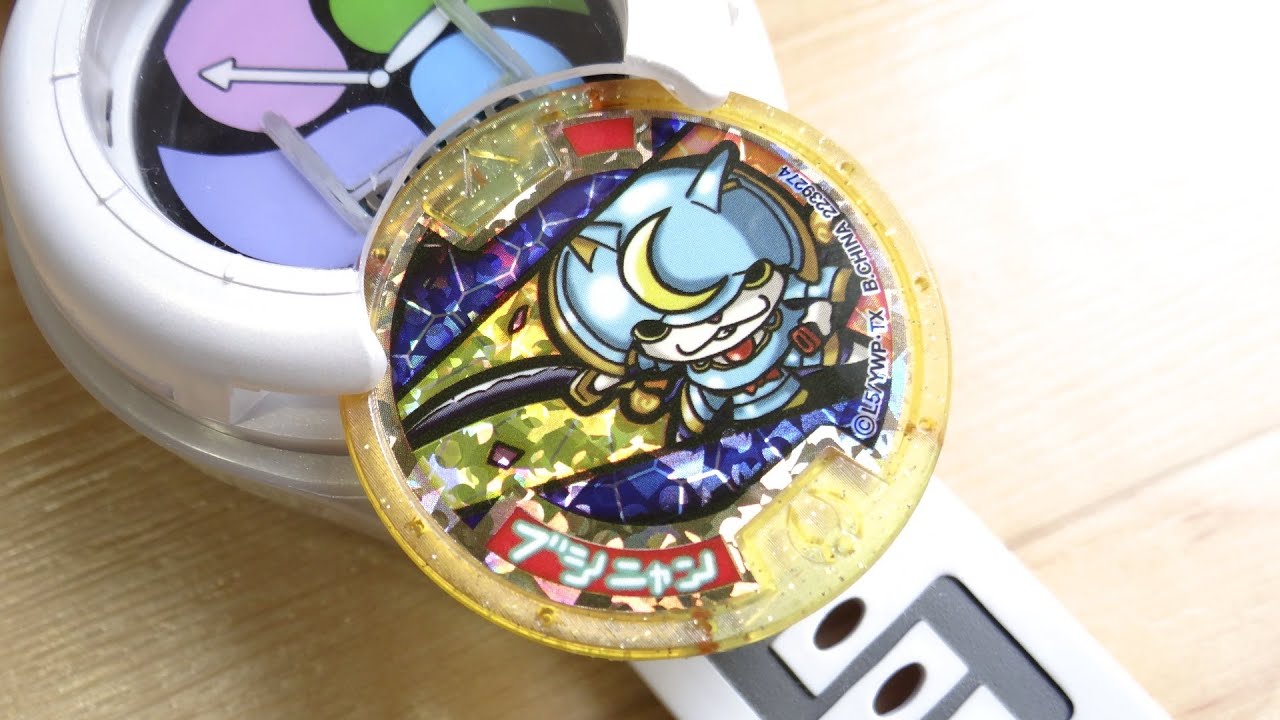 Review of the super rare Yokai Medal 
