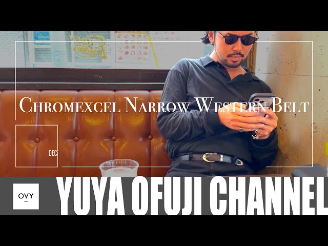 New Arrivals & Restock Orders Available] A sophisticated western