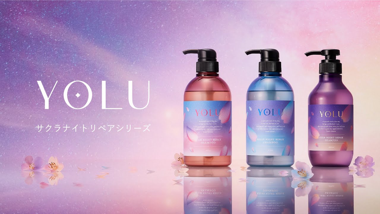 ブランド累計販売数2500万個突破*！シェアNo.1**の夜間美容ブランド