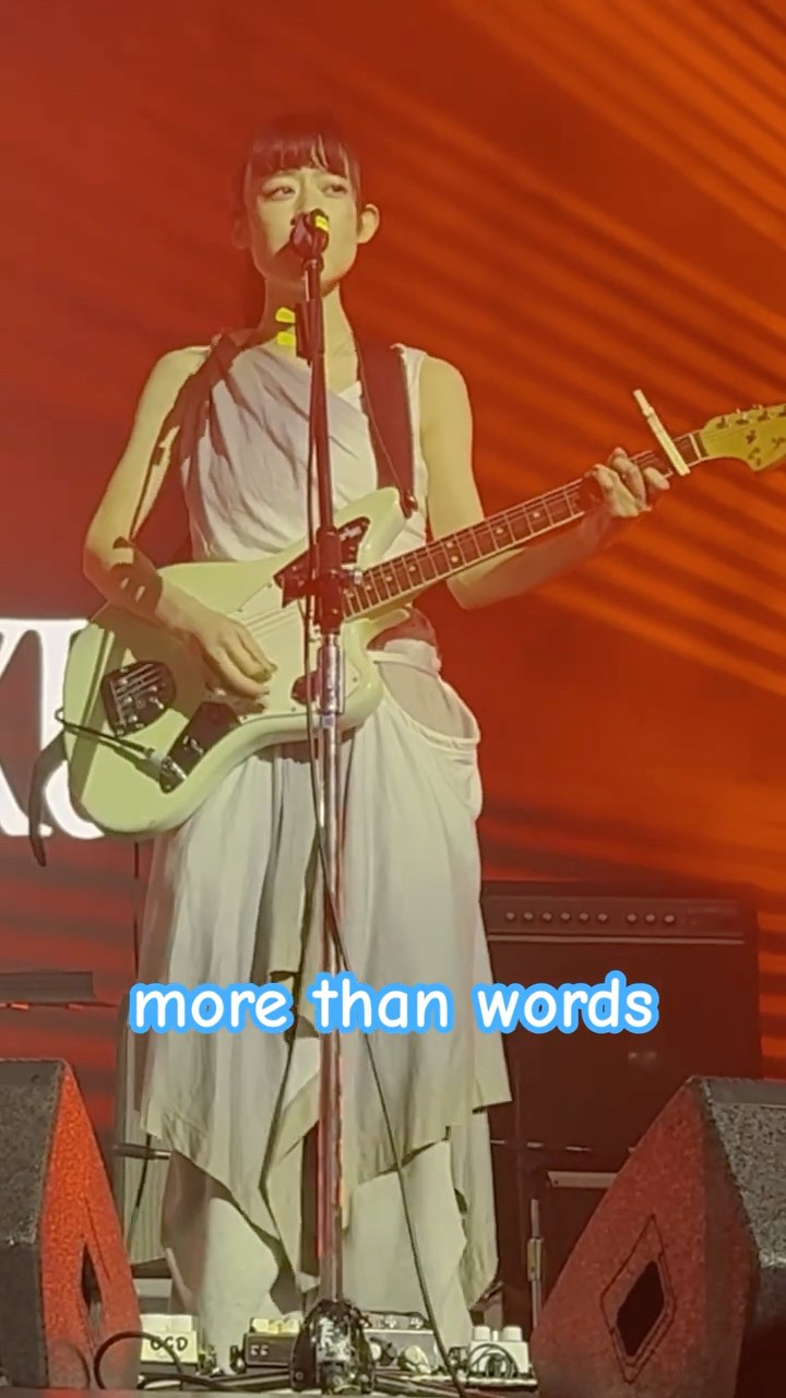 more than words #hitsujibungaku #羊文学 - YouTube