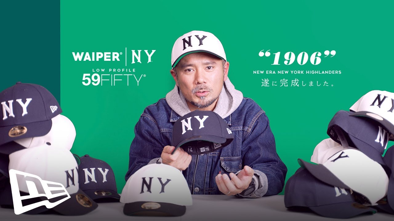 NEW ERA ニューエラ WAIPER別注 LP 59FIFTY クーパーズタウン