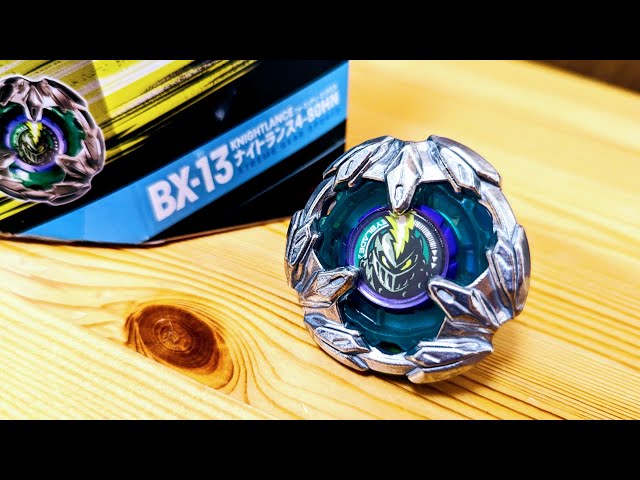 BX-13 ナイトランス4-80HN ベイブレードエックス KNIGHTLANCE4-80HN