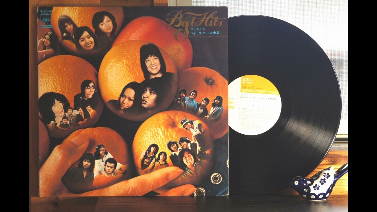 LPレコードで ”伽草子” ”岬めぐり” ”各駅停車” ”白い冬” ”落日のテーマ