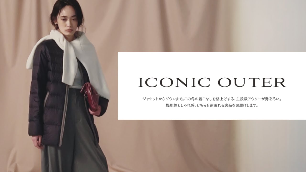 尾州産 ウール混ツイード テーラードジャケット 通販 - ディノス