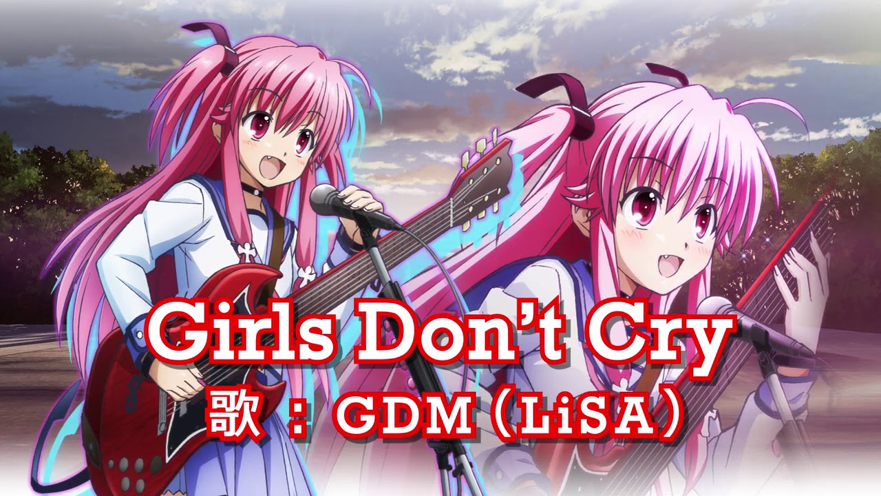 パチスロAngel Beats!」書下ろし楽曲公開！第一弾！ Girls Don't Cry
