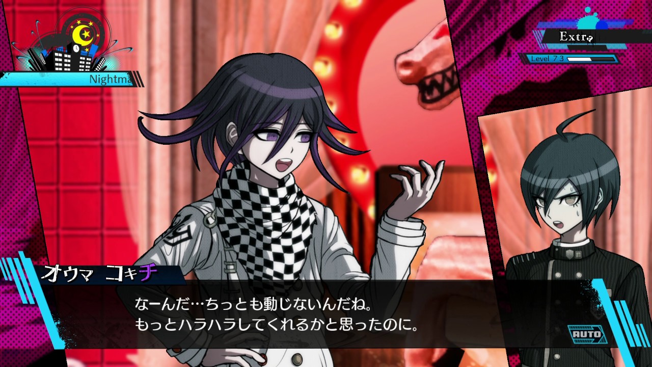 ダンガンロンパV3 愛の鍵 女性編 - YouTube