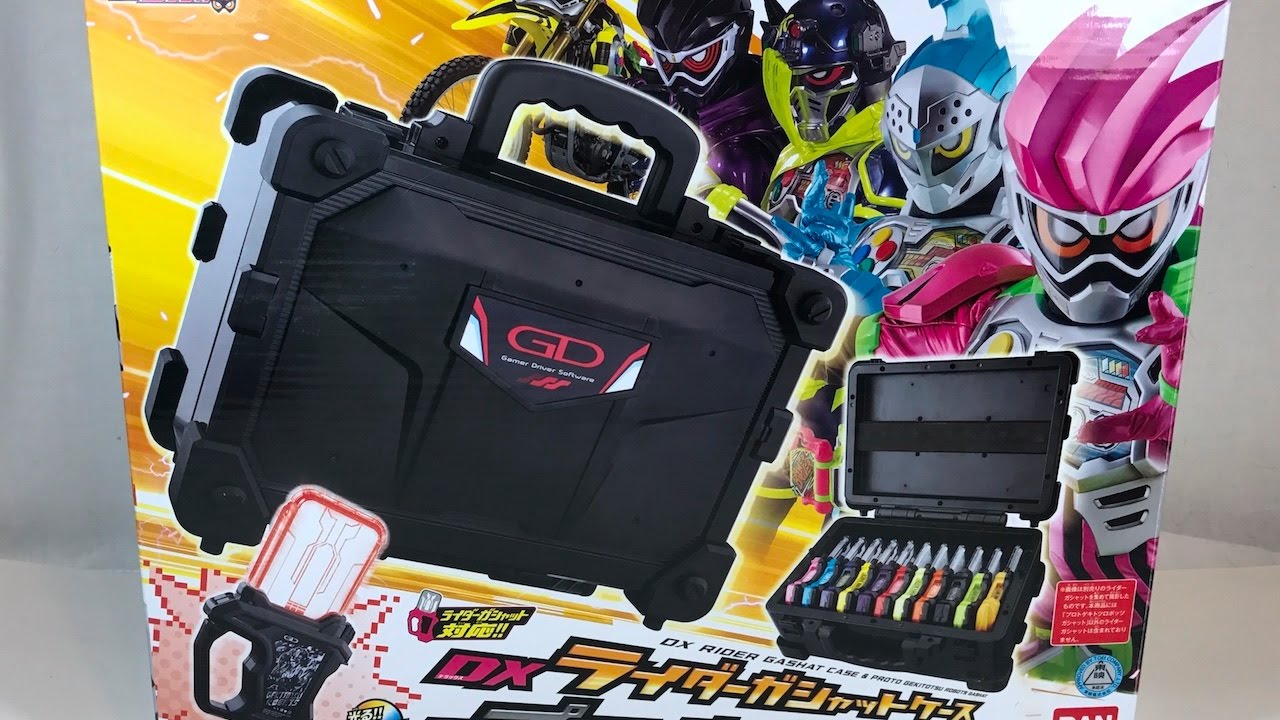 Kamen Rider Ex-Aid | DX Rider Gashat Case and Proto Gekitotsu