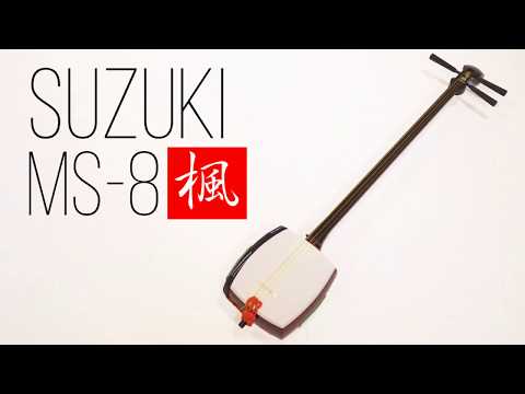 SUZUKI / 三味線セット かえで MS-8 - YouTube