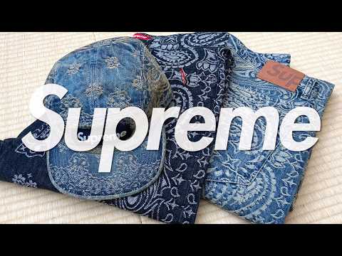 SUB] I tried at Supreme Harajuku! / Supreme 25SS Week7 Bandana