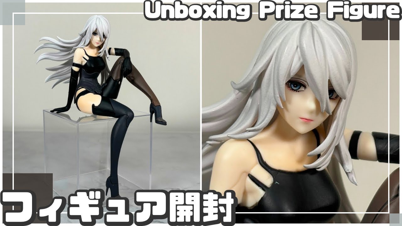 プライズフィギュア】TVアニメ「NieR:Automata Ver1.1a」 ちょこのせ