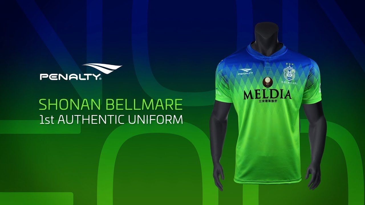 ア*中様 湘南ベルマーレ 2019 2ndユニフォーム 大野和成 Oサイズ ペナ