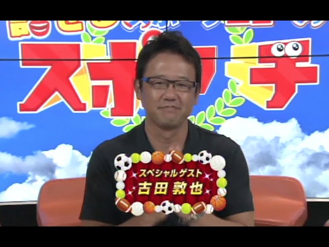 1995 石井一久 2 - YouTube