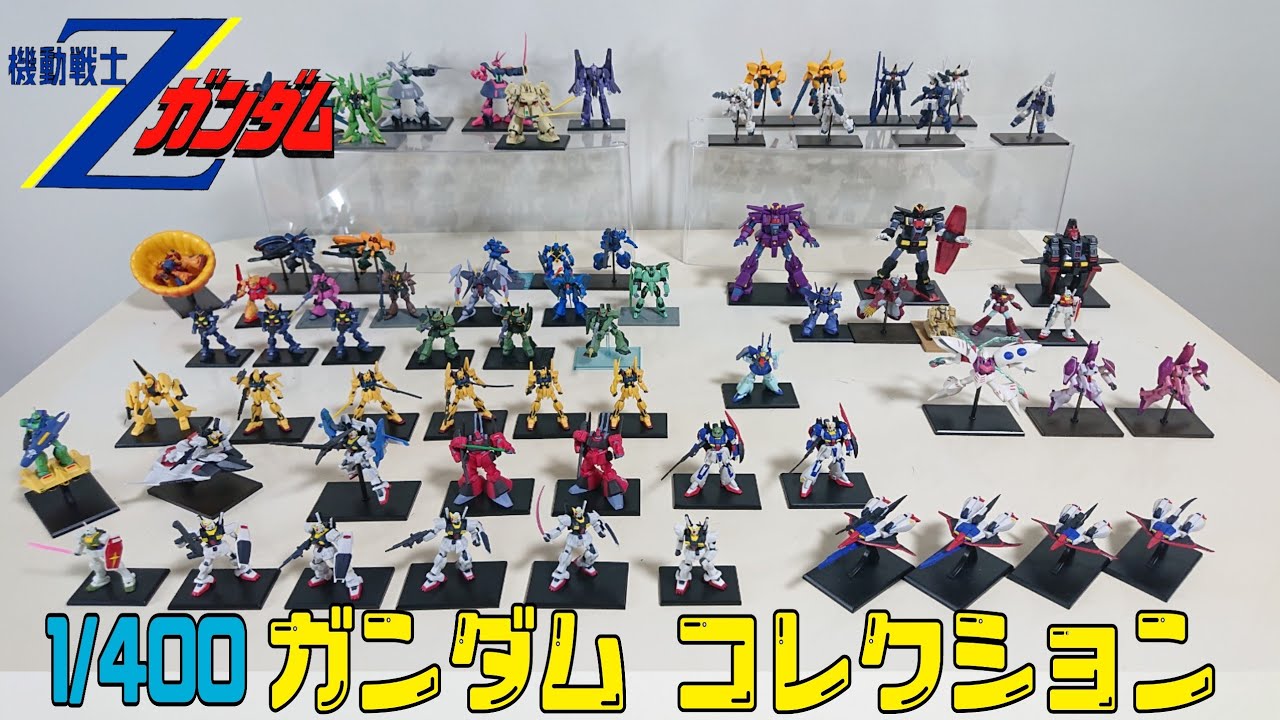 Gundam Mini Figures [Part 6] Gundam Collection Introduction Video