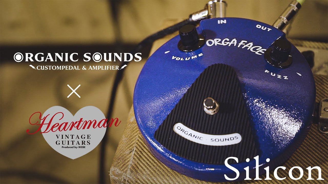 Orga Face Silicon OS×HMVG Navy Blue - YouTube