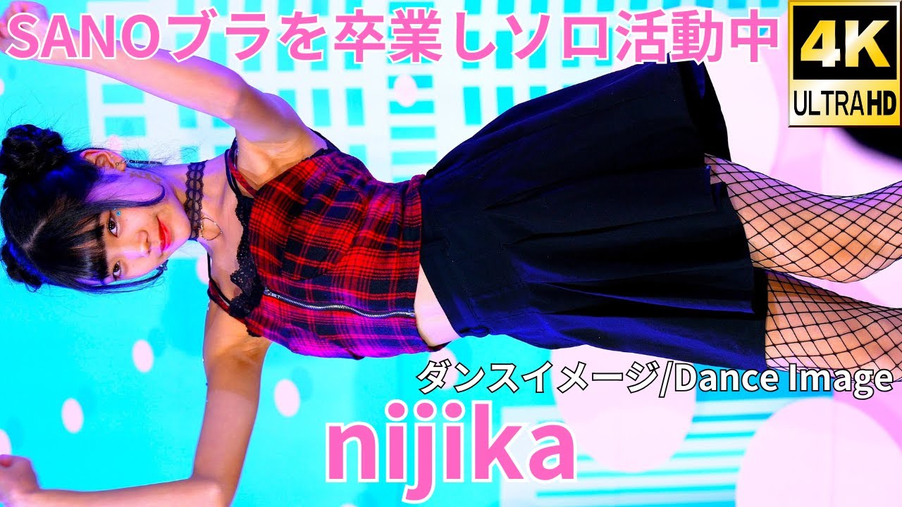 びおれった TAKA DANCE ❣️黒❣️ダンス用❣️S-Mサイズ