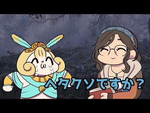めぐみちゃんだよ! - YouTube