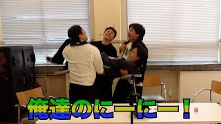 四兄弟チンチロで慕われ過ぎて胴上げされる粗品#22-2 - YouTube