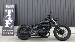 ガレージT&F マグナ250 ドラッグパイプマフラー音 - YouTube