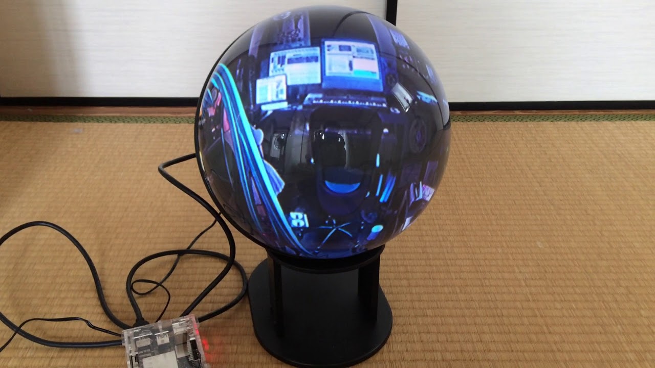 学研ワールドアイとLattepandaの組み合わせを模索する | Moonmile