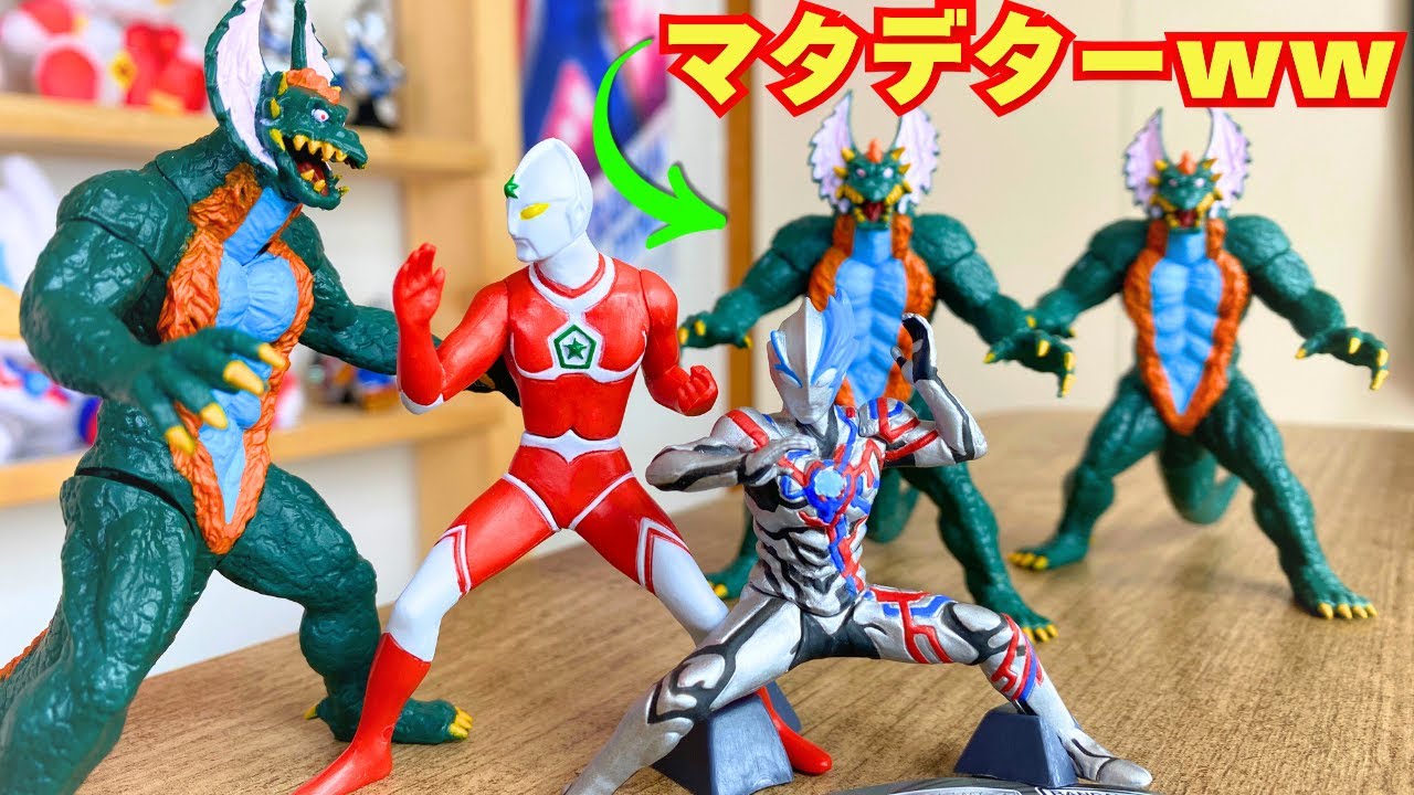 Uneven assortment?] HG Series Ultraman 