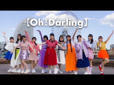 LOVE Oh!Darling踊ってみた [≠LOVE] - YouTube