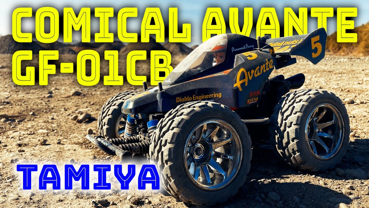 タミヤ ラジコン【GF-01CB】コミカル アバンテ・PS-46・ブラシレス