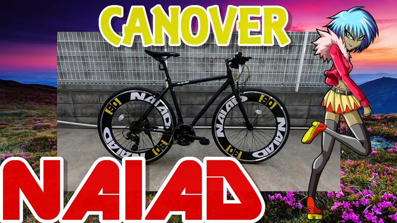 自転車紹介】とにかく目立て!!それ以上でもそれ以下でもない【CANOVER
