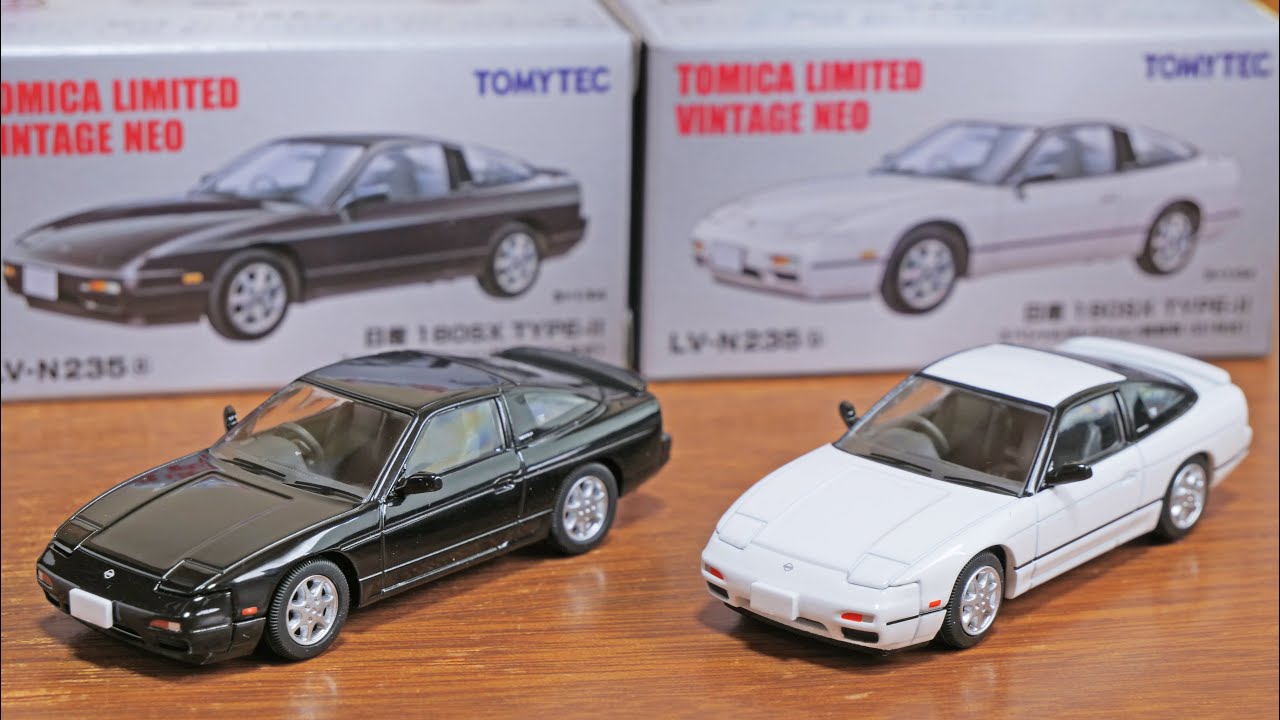 トミカリミテッドヴィンテージネオ（TOMICA LIMITED VINTAGE NEO）日産