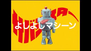 サバシスター、毎年開催の自身主催イベント「サバフェス」を2025年4月