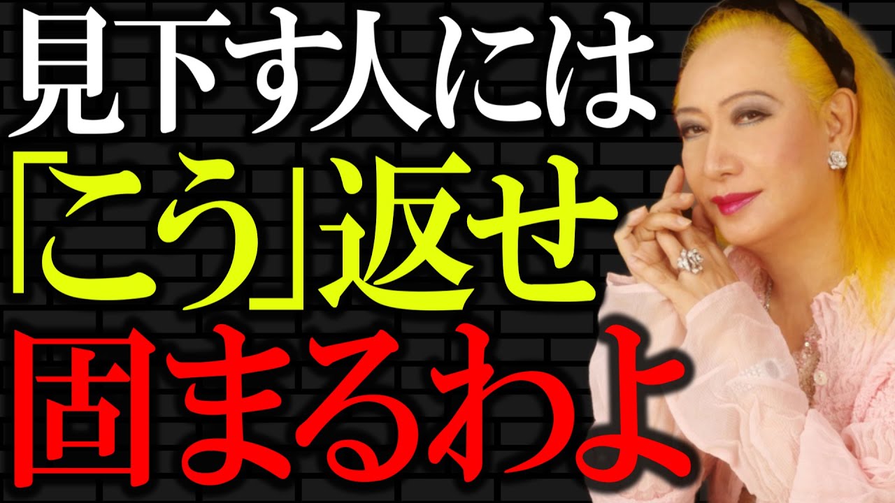 11億6000万円で落札】“神の手”ユニホーム マラドーナ氏”あの試合“で