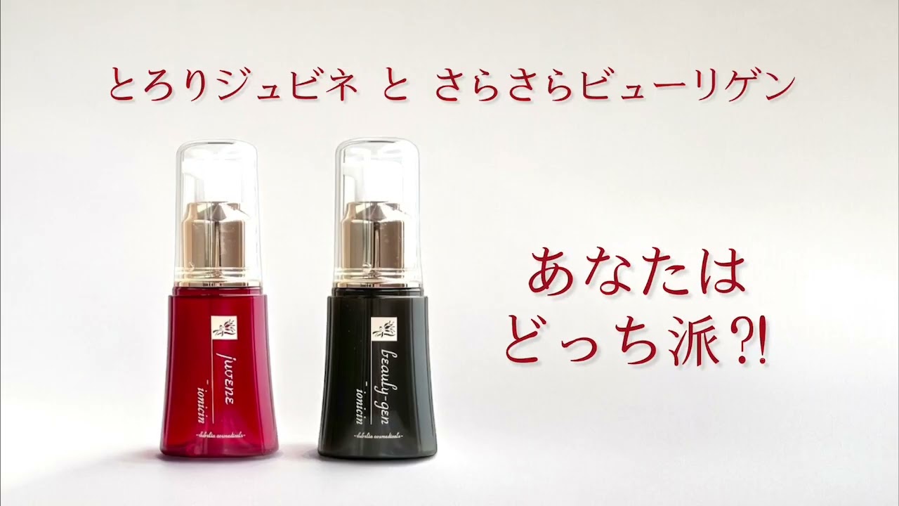 ソマチッドアジャストクリーム30mI＃正規代理店＃ソマチッド