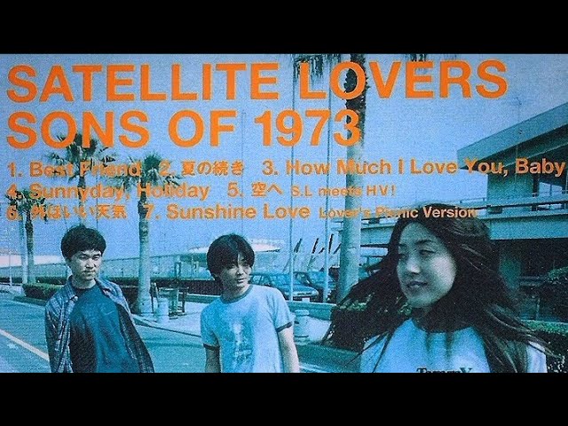 夏の続き- Satellite Lovers - YouTube