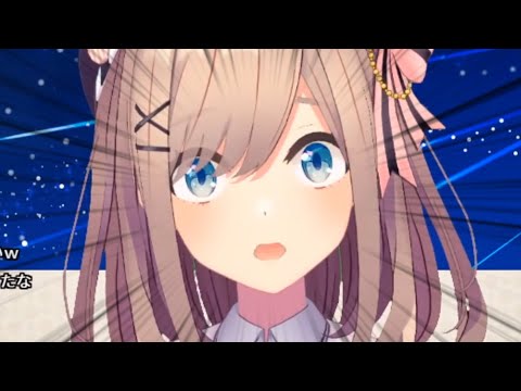 カッ！】にじ3Dでも存分に目をかっ開く鈴原るる【にじさんじ】 - YouTube