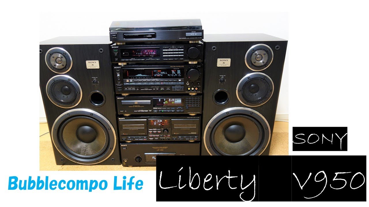 最高峰テッペンリバティSony 950スピーカー 最高峰テッペンリバティ