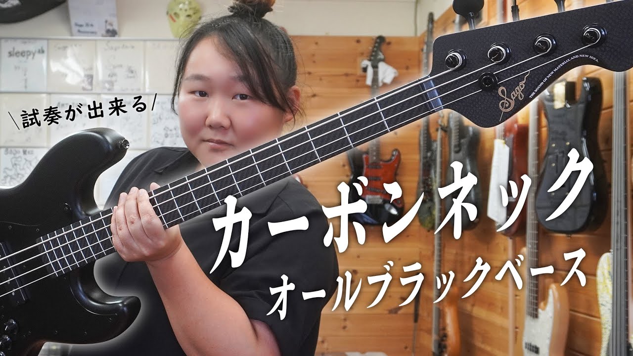 Moon JJ-5-433ox oxalis USA - YouTube