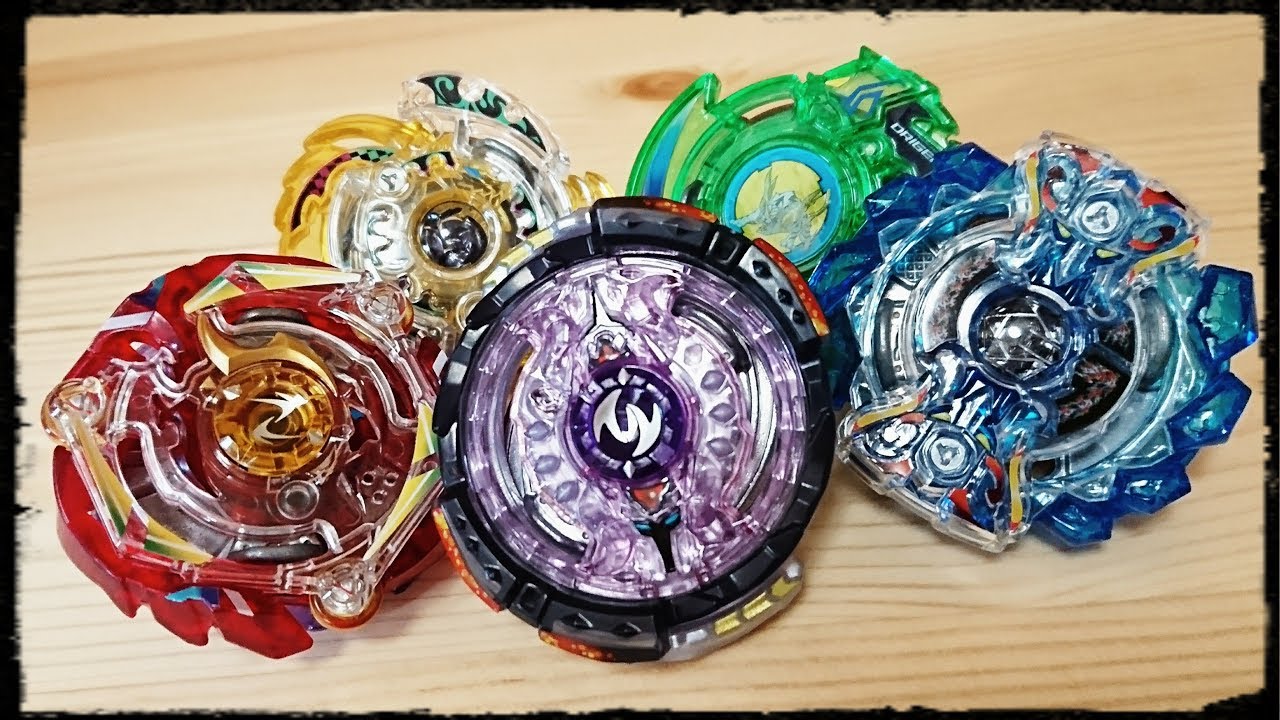 BG-07 Random Layer Collection vol.7 Twin Nemesis Beyblade Burst