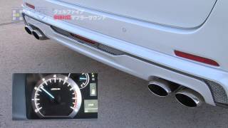 SILKBLAZE プレミアムサウンドマフラーVer.2 マフラーサウンド