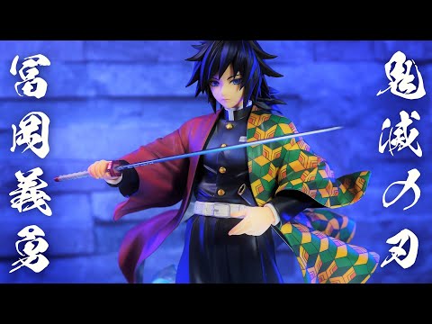 Unboxing Review] Alter Demon Slayer: Kimetsu no Yaiba Giyu Tomioka
