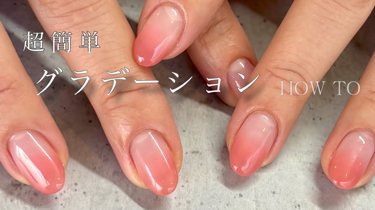 レジスタンスプレートシステム】簡単装着動画 - YouTube