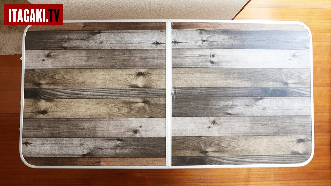 キャンプ道具】格安アウトドアテーブルをDIYでおしゃれに変身させて