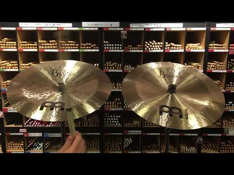 MEINL Byzance Traditional 18 China & 18 Flat China/ B18CH & B18FCH