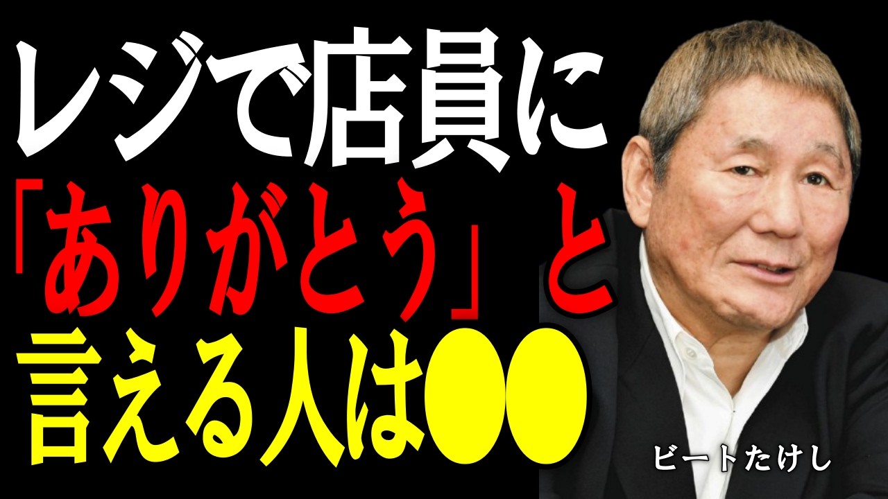 ワコマリア】パイソン柄アロハシャツ4種類を紹介！！サイズ感、洗濯