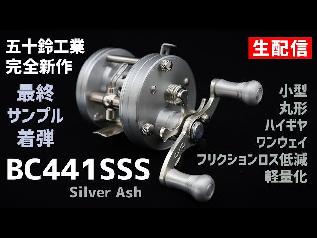 sddefault.jpg?v=658bb4b5